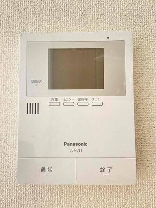 ヴァンニーシュの内装