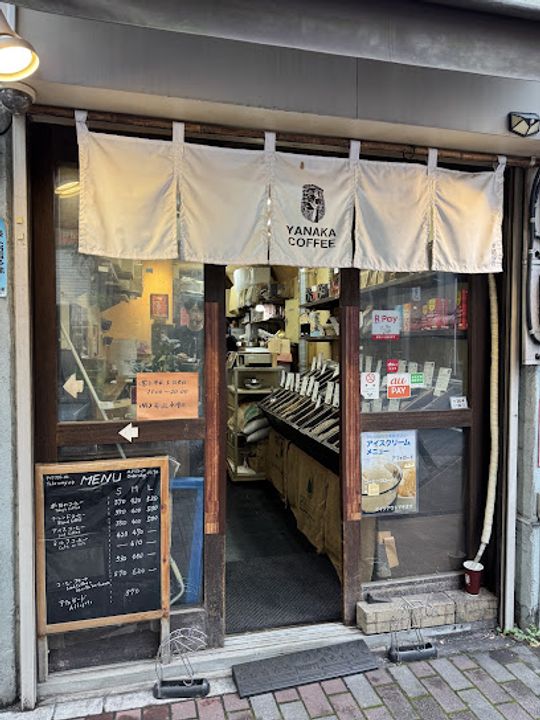 オープンレジデンシア銀座estの周辺