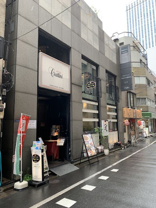 オープンレジデンシア銀座estの周辺