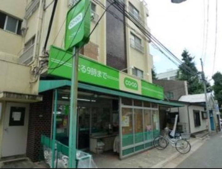 東京都文京区目白台3(マンション)の賃貸物件の周辺