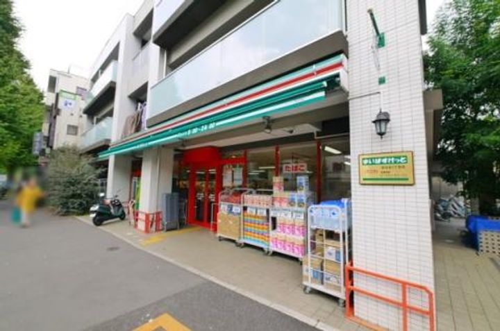 東京都文京区目白台3(マンション)の賃貸物件の周辺