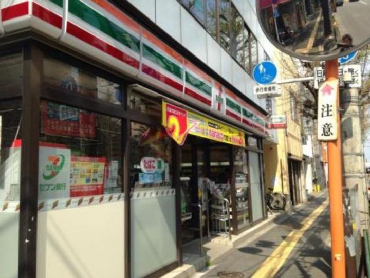 東京都文京区目白台3(マンション)の賃貸物件の周辺