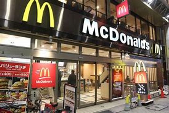 シンシア都庁前の周辺