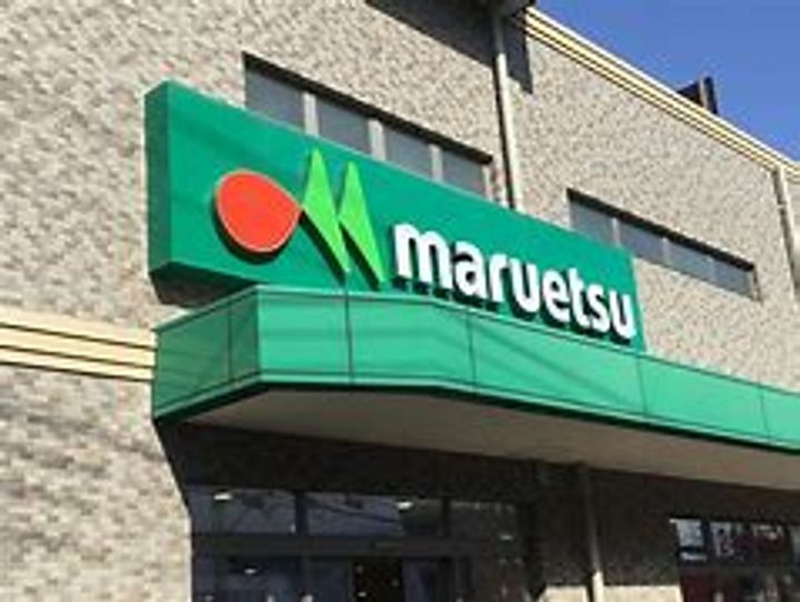 シンシア都庁前の周辺