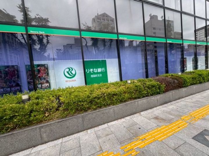 大阪府大阪市北区天神橋2(マンション)の賃貸物件の周辺