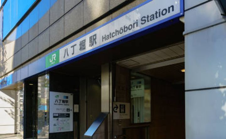 コンパートメント東京中央の周辺