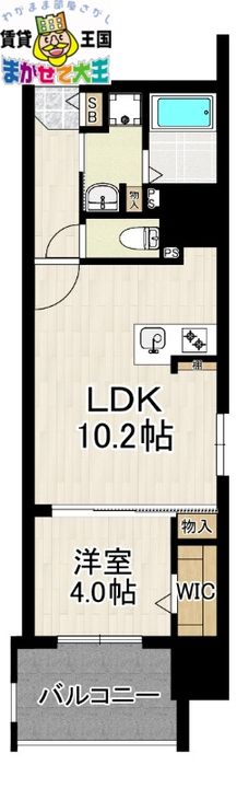 サンロージュ浦上駅前の間取り