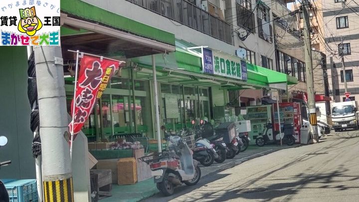 サンロージュ浦上駅前の周辺