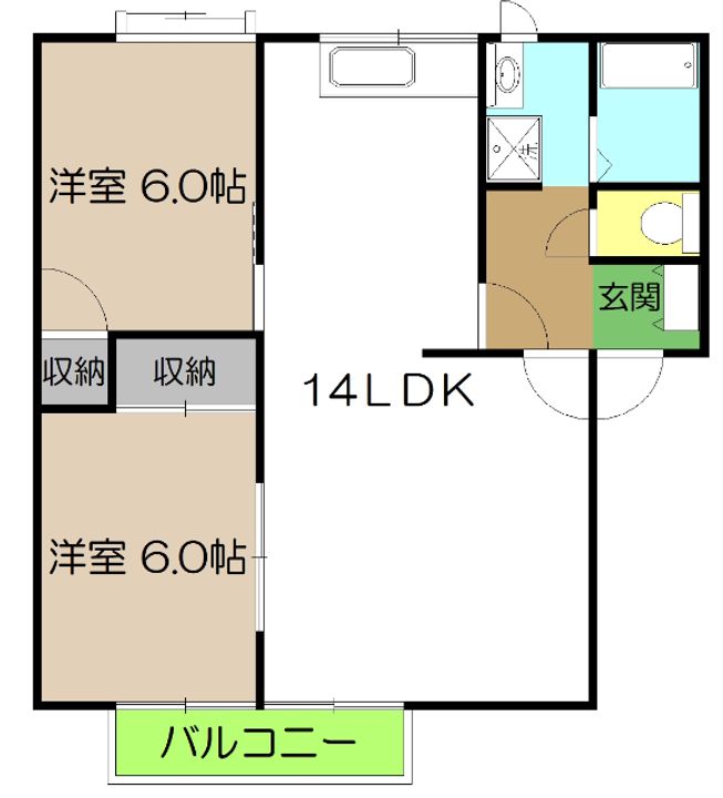 ボーヴィラージュ和田 B棟の間取り