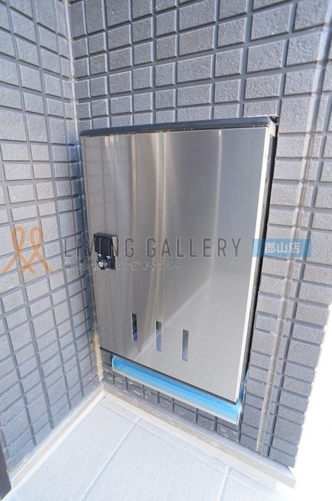 福島県郡山市田村町徳定字下河原(アパート)の賃貸物件の地図