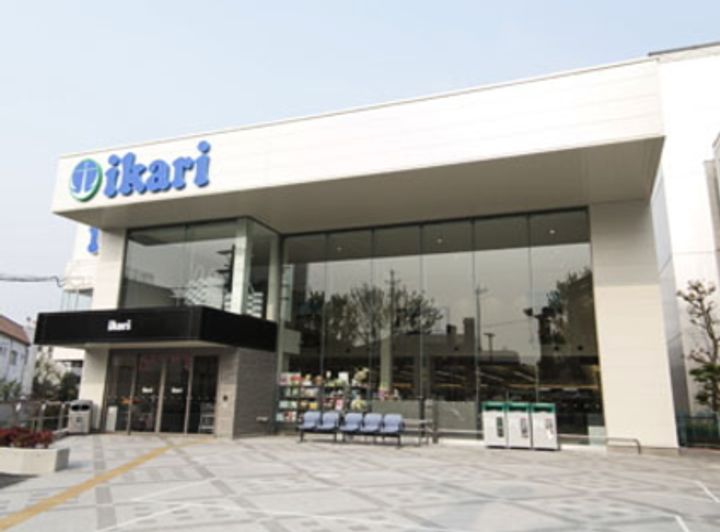 大阪府箕面市箕面4(アパート)の賃貸物件の周辺