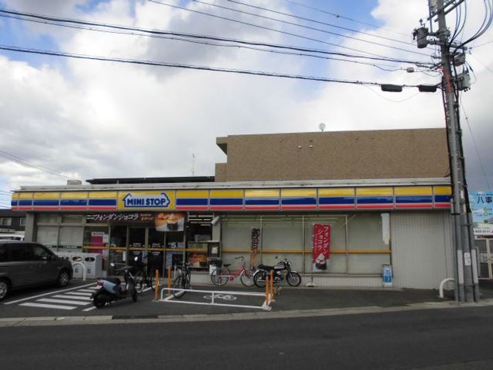 ドミール雅の周辺