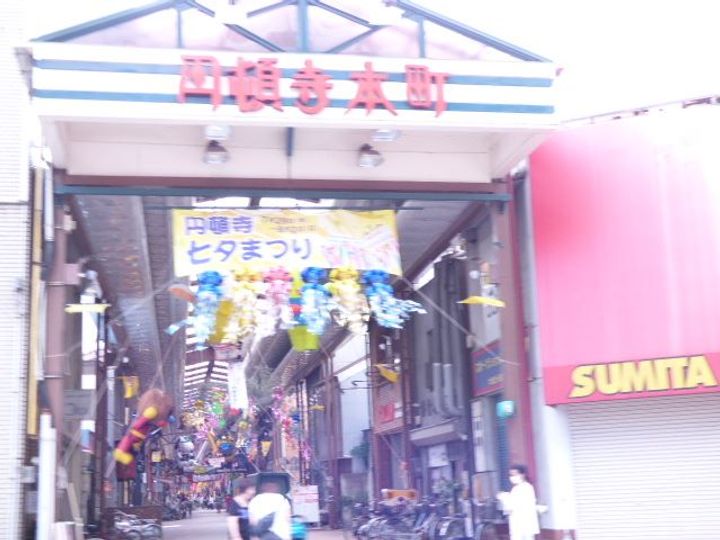 プランタン浅間の周辺