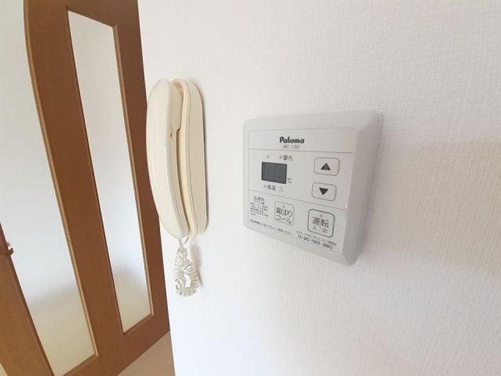 ARAOヴューハイツの内装