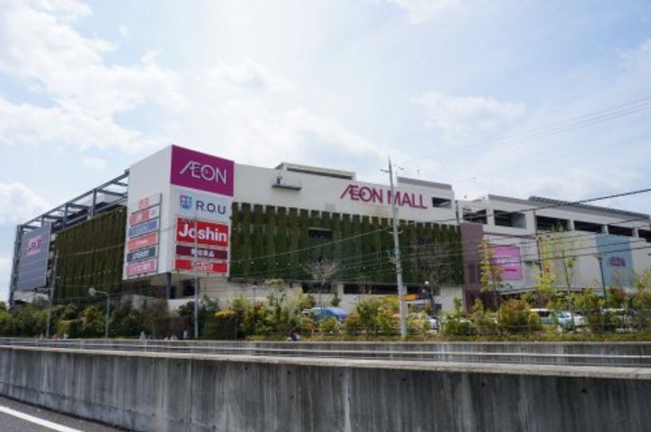 兵庫県伊丹市中野北2(一戸建)の賃貸物件の周辺