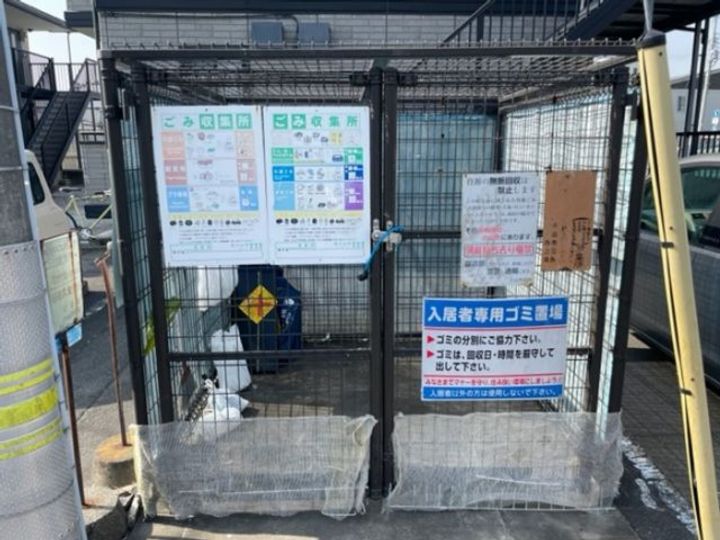 栃木県小山市神鳥谷4(アパート)の賃貸物件の地図