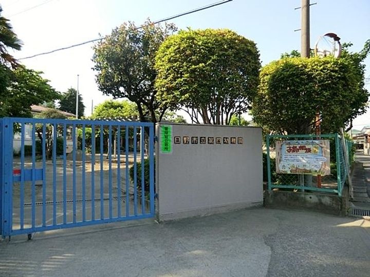 東京都国立市青柳2(一戸建)の賃貸物件の周辺