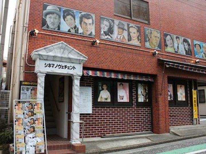 神奈川県横浜市西区境之谷(アパート)の賃貸物件の周辺