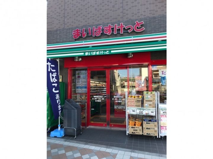 神奈川県横浜市西区境之谷(アパート)の賃貸物件の周辺