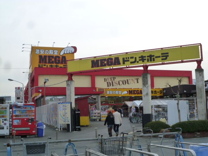 神奈川県厚木市妻田東1(マンション)の賃貸物件の周辺