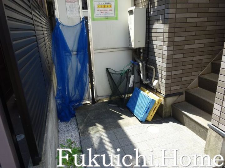 東京都杉並区方南1(アパート)の賃貸物件の地図