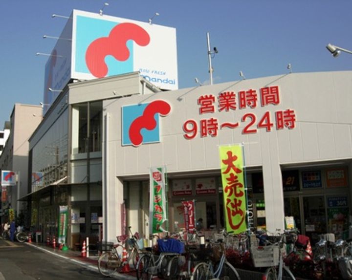 大阪府大阪市此花区西九条3(マンション)の賃貸物件の周辺