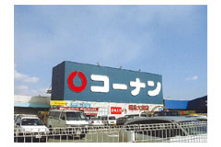 大阪府大阪市此花区西九条3(マンション)の賃貸物件の周辺