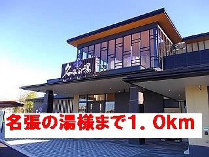 三重県名張市鴻之台2番町(アパート)の賃貸物件の周辺