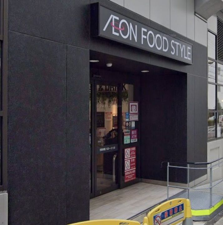 HORIZON UMEDA NORTHの周辺