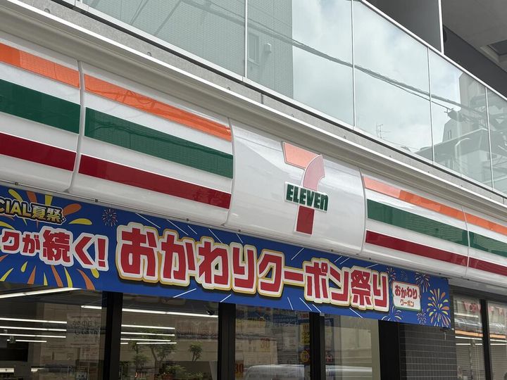 プレール・ドゥーク両国の周辺
