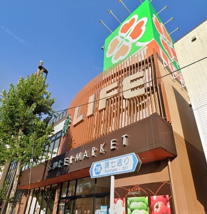 東京都練馬区桜台1(マンション)の賃貸物件の周辺