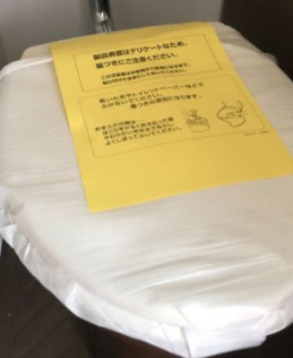 ベルゼ90の内装