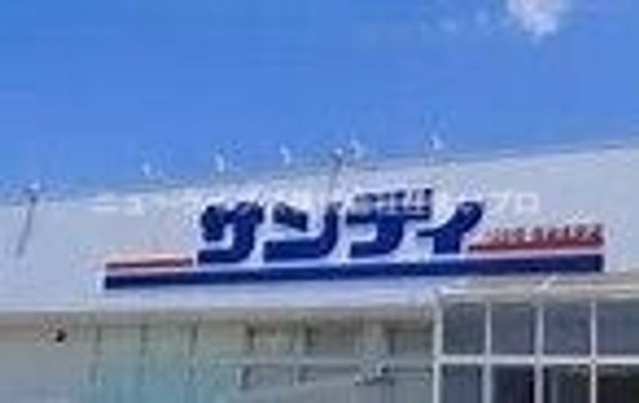泉美ハイツの周辺