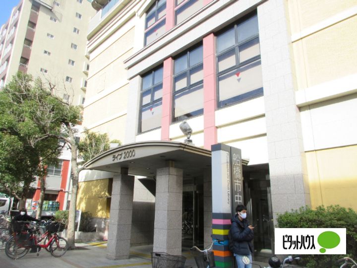 スカーラ津田沼の周辺