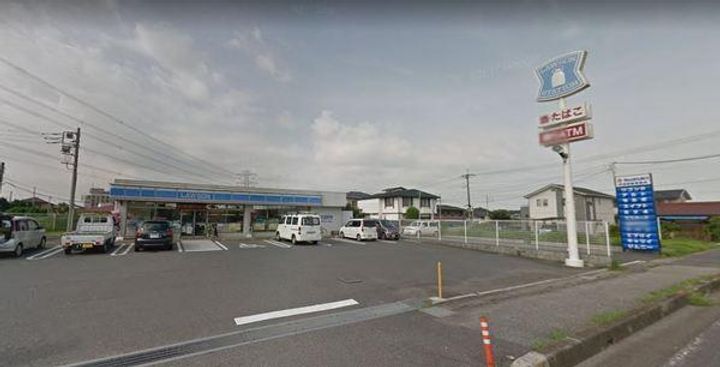 学園台ハイツの周辺