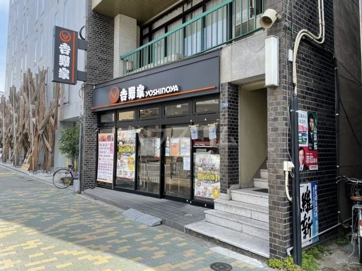 戸山マンションの周辺