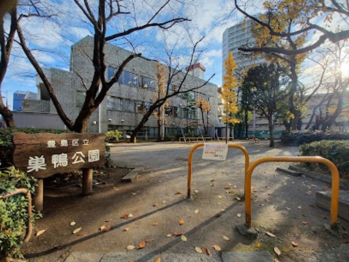 東京都豊島区南大塚3(マンション)の賃貸物件の周辺