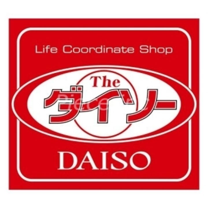 クラウンハイム本町EASTの周辺