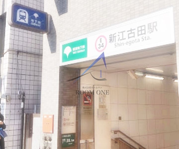 プリマテラス小茂根壱番館の周辺