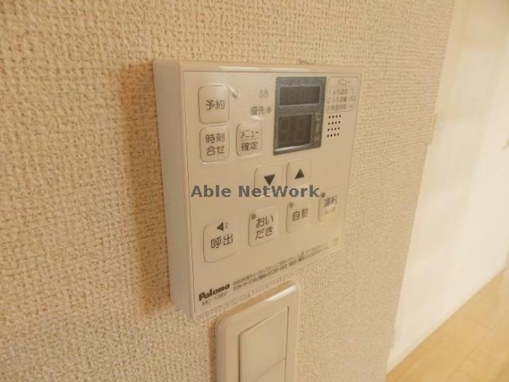 アルソーレの内装