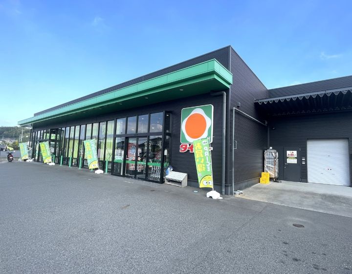 鹿児島県鹿児島市春山町(アパート)の賃貸物件の周辺