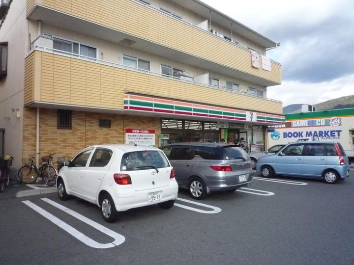 広島県呉市広古新開7(マンション)の賃貸物件の周辺