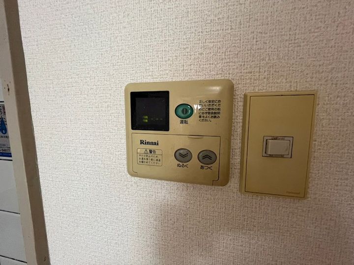 ホープマンションの内装