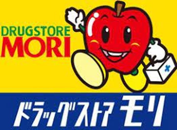 イーハトーブ 櫛原の周辺