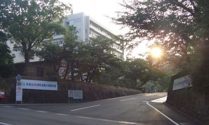 長崎県長崎市平野町(マンション)の賃貸物件の周辺