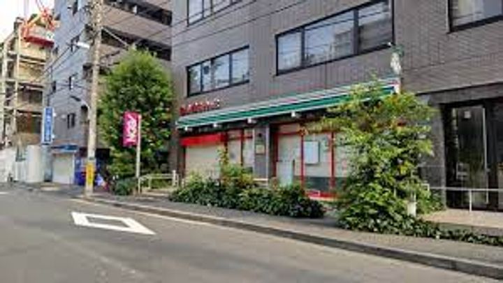 東京都港区白金2(マンション)の賃貸物件の周辺