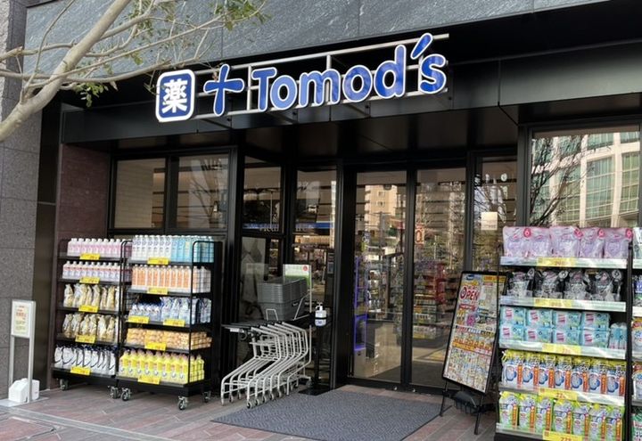 東京都港区白金2(マンション)の賃貸物件の周辺