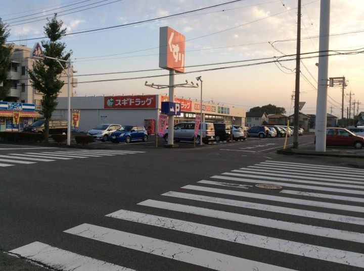 セイラBOX東貝沢Aの周辺