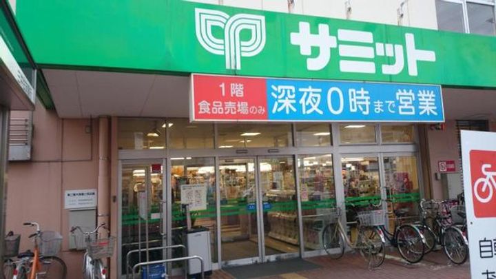 神奈川県川崎市多摩区中野島6(アパート)の賃貸物件の周辺