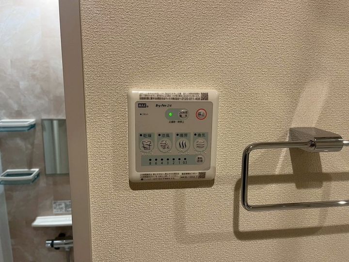 神奈川県藤沢市鵠沼神明2(マンション)の賃貸物件の内装